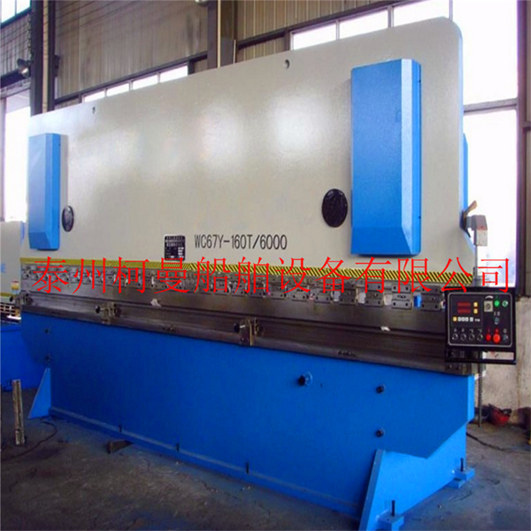 車(chē)間設(shè)備5